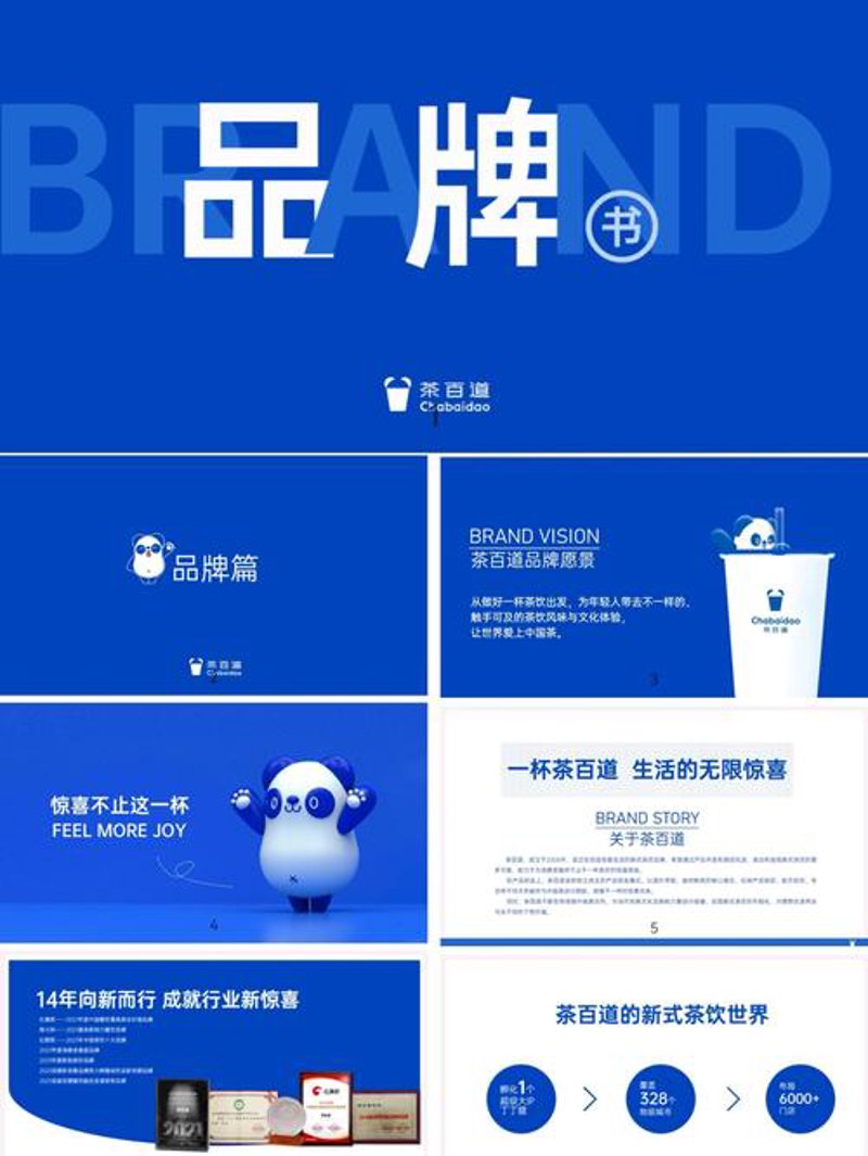 营销策划新趋势:企业如何紧握市场脉搏